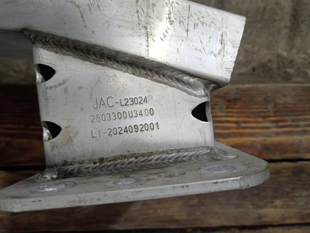 Усилитель переднего бампера Москвич 3 22-нв Б/У Оригинал 2803300U3400