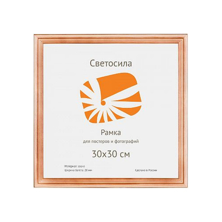 Светосила сосна c20 30х30 (25шт.)