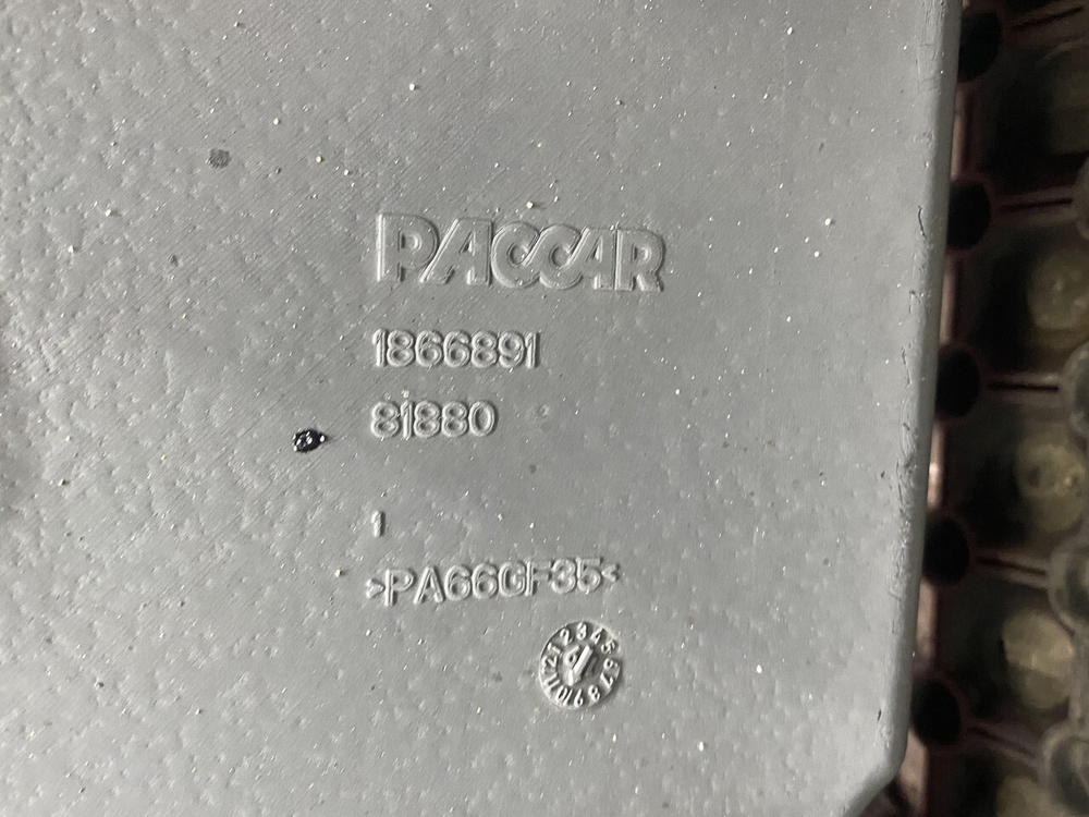 Поддон масляный двигателя 2019г