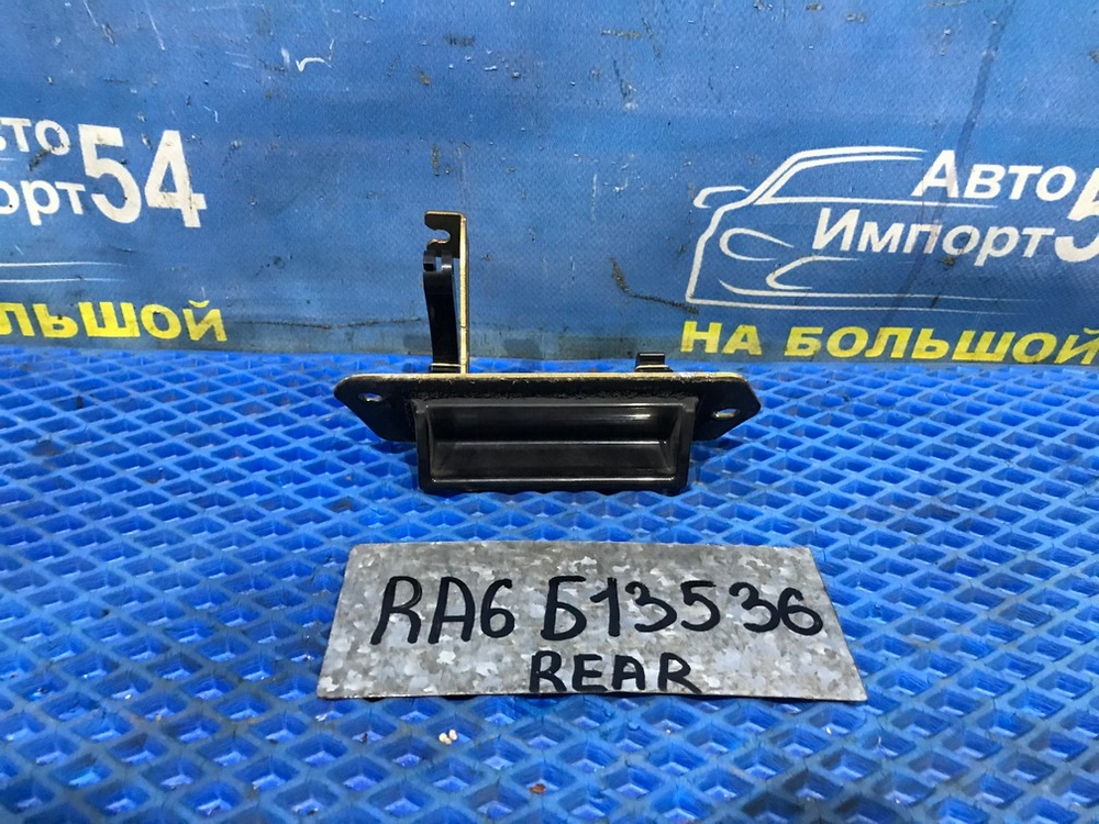 Ручка двери багажника Honda ODYSSEY 1998-2004