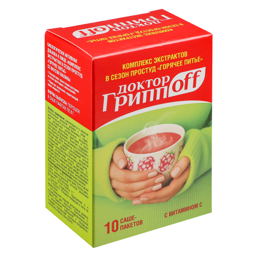 БАД к пище Комплекс экстрактов в сезон простуд "Горячее питье" малина, 10 саше пакетов по 8г