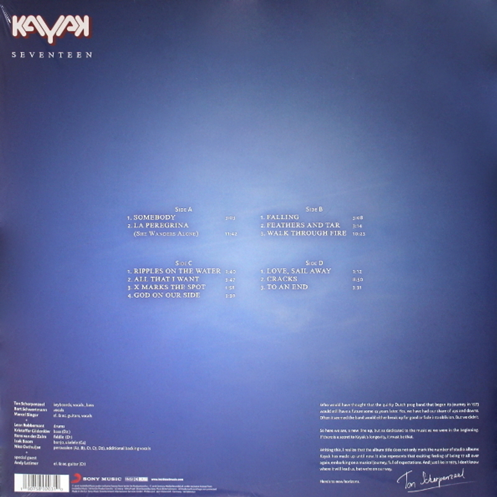 Kayak / Seventeen (2LP+CD)