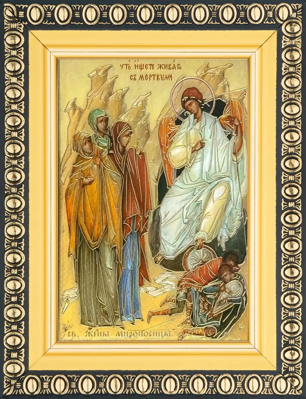 Икона "Жены-мироносицы у Гроба Господня" 6х9 в раме 8х11