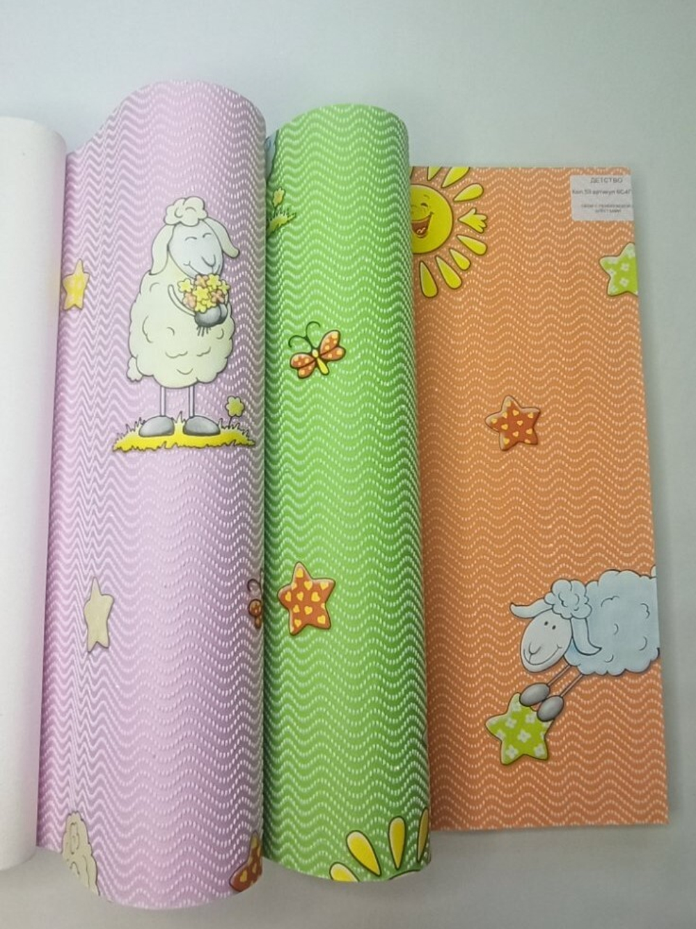 Детство-71 (светло-зеленая)