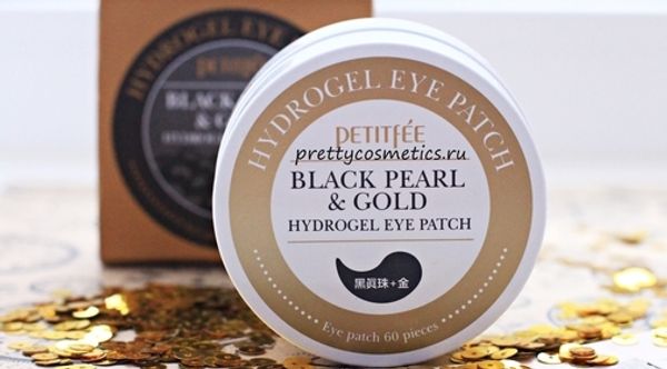 Универсальные корейские патчи для глаз - Petitfee Black Pearl &amp; Gold