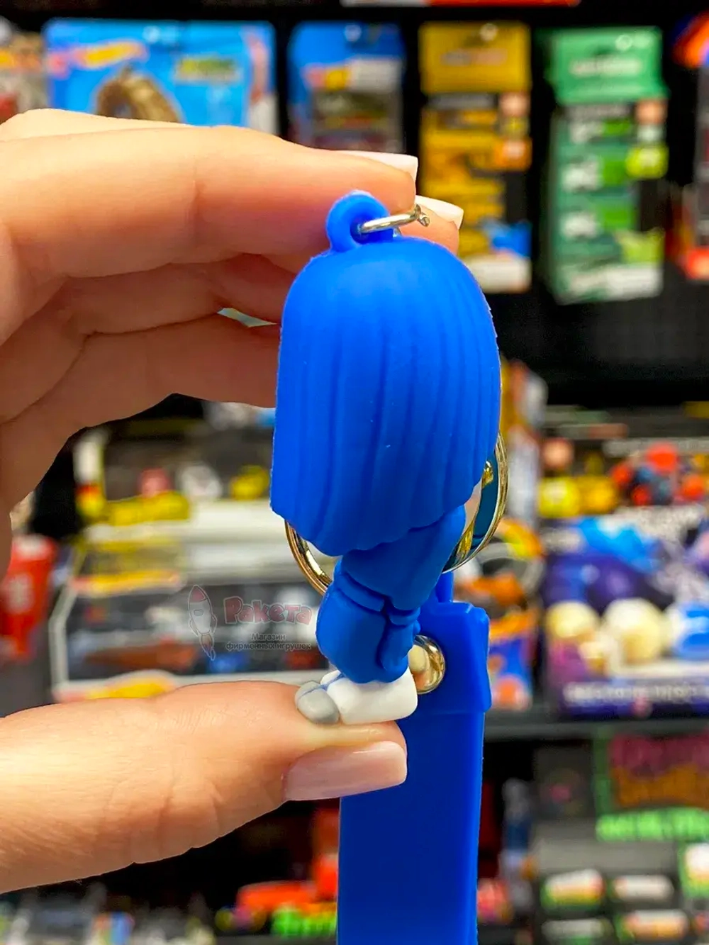Игрушка фигурка брелок по мультику Головоломка 2 Хандра