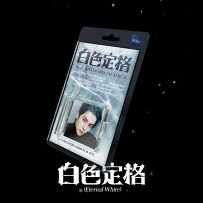 Альбом WayV - ETERNAL WHITE WINTER SPECIAL Album SMini 5 Version SET
