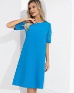 Платье Счастливая я Charutti (Акция)