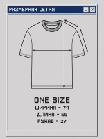 Футболка y2k оверсайз аниме берсерк панельки