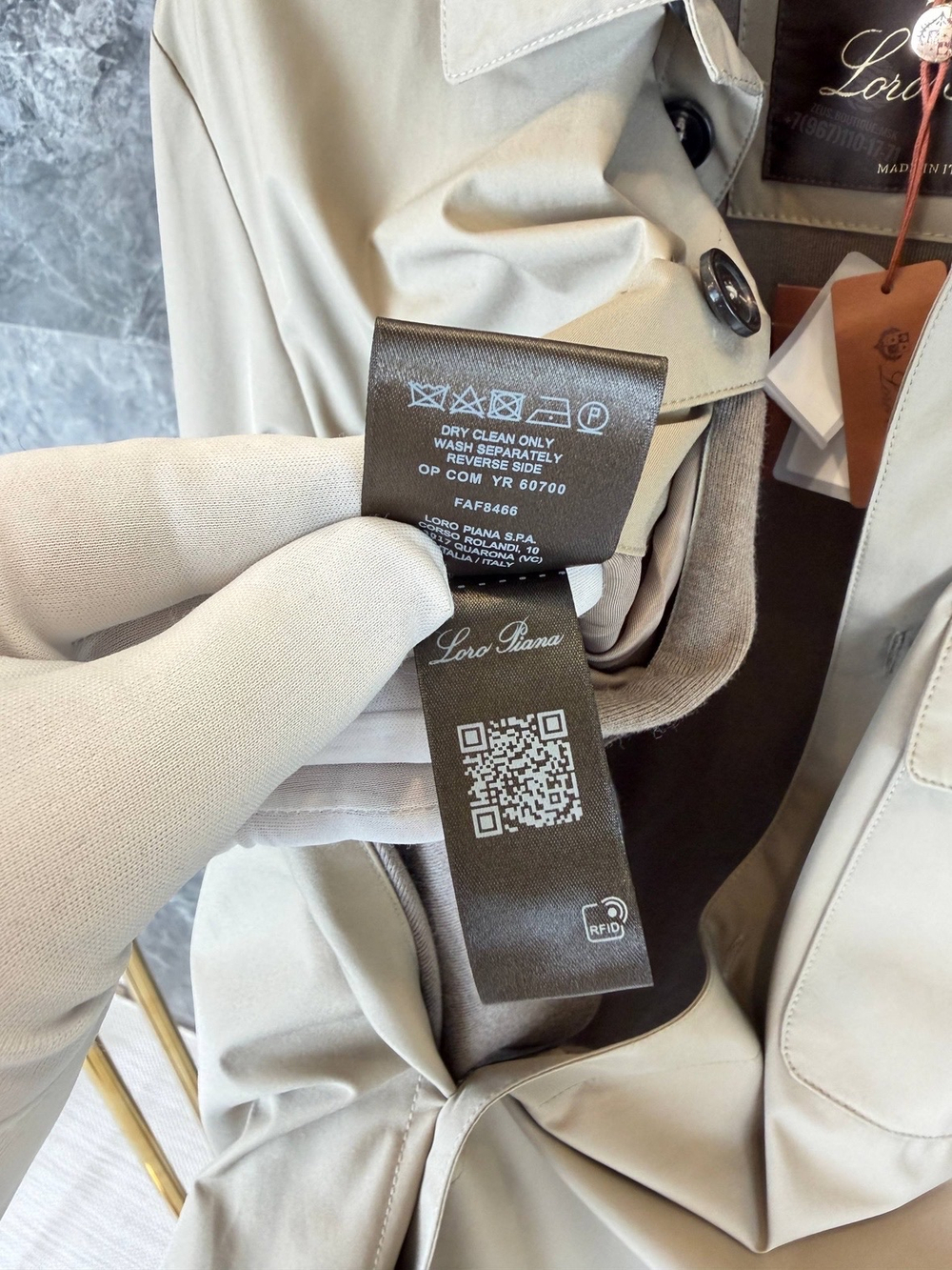 Куртка Loro Piana