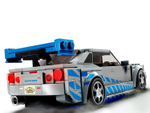 LEGO Speed Champions 76917 «Nissan Skyline GT-R (R34)» — “Двойной Форсаж”