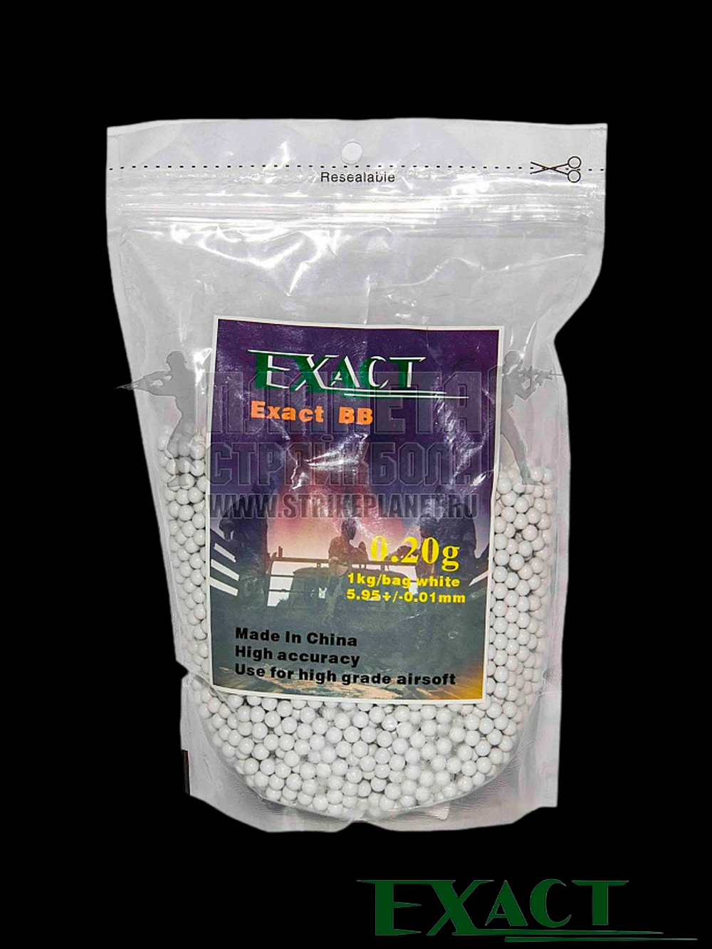Шары Exact 0,20 g (белые, 5000 шт, 1кг, пакет)