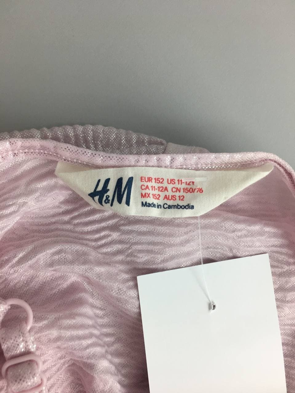 Сарафан H&M блестящий на 11-12 лет