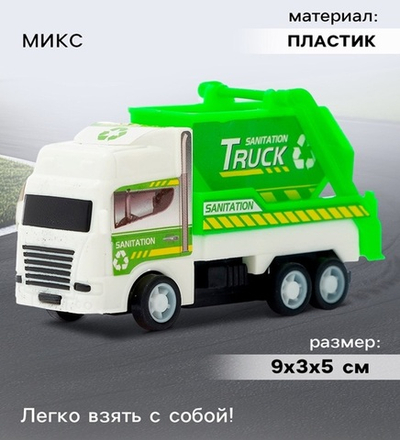 Набор свечей в торт 4 шт "Наша принцесса"