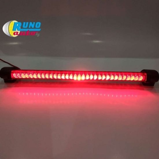 Дополнительный стоп сигнал – фонарь задний светодиодный