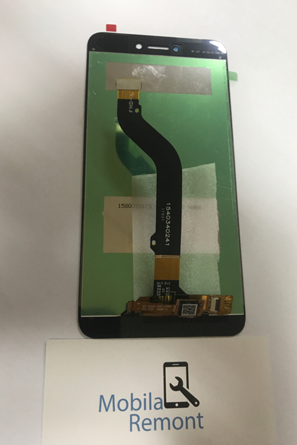Дисплей для Huawei Honor 8 Lite (PRA-TL10) в сборе с тачскрином Синий - Оптима