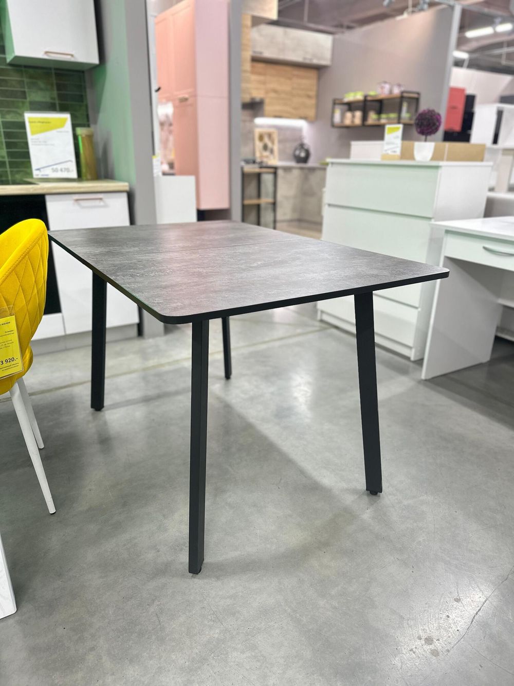 Стол обеденный раздвижной "Миллер", ВВР, г. Пенза