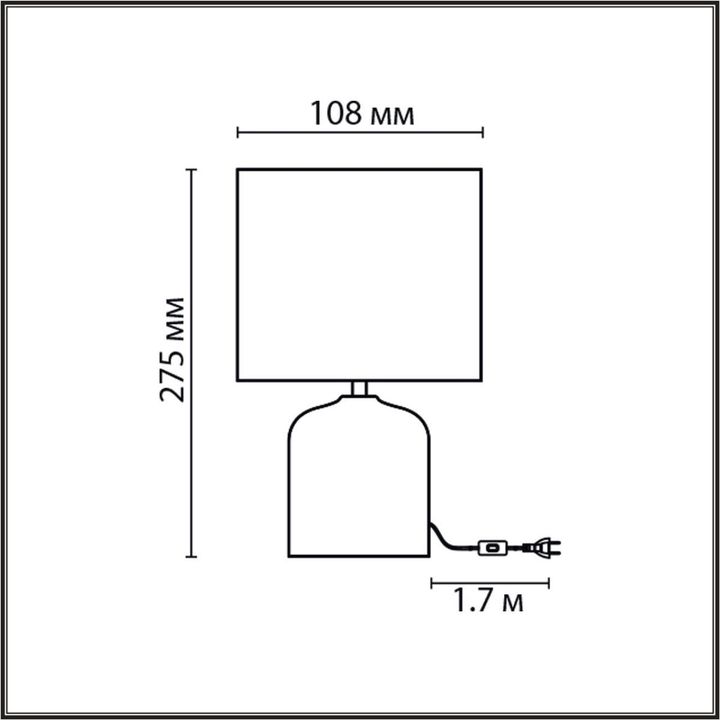 Настольная лампа Lumion Moderni Mramao 8148/1T
