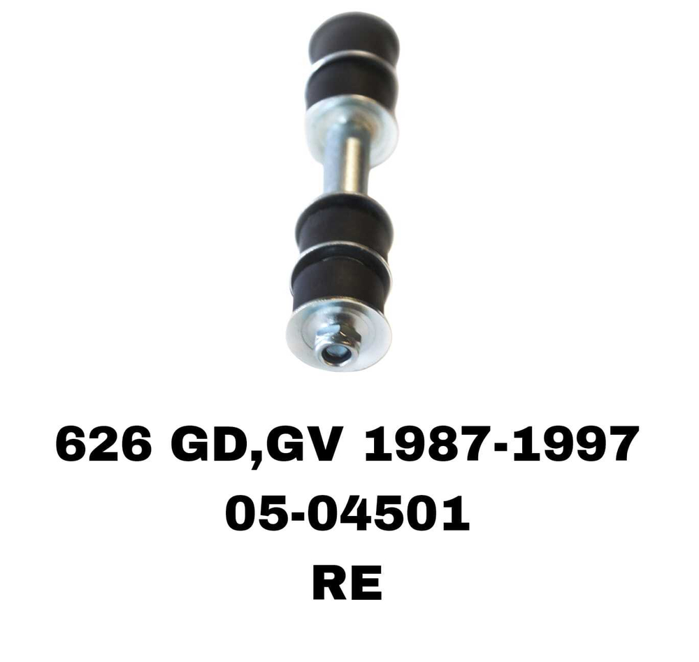 СЕРЬГИ 626GD 87-92