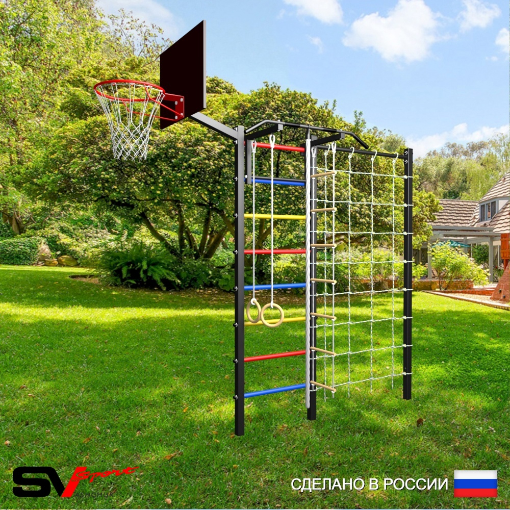 Уличная шведская стенка Sv Sport с комплектом турник прямой У409К (Турник/Канат/кольца/лестница/Щит баскет/Сетка)