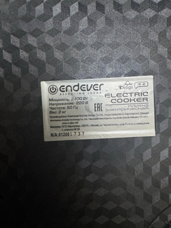 Плитка электрическая Endever DP-40