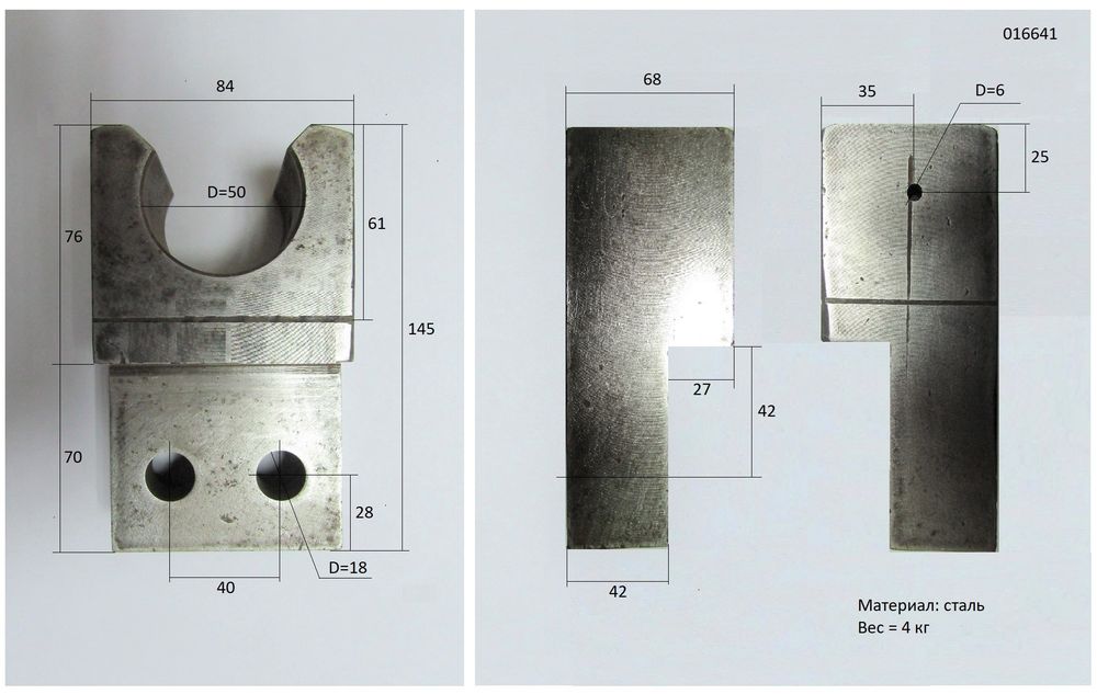 Держатель подвижного ножа ТСС-GQ 40A