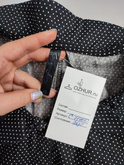 Блузка Gloria Jeans в горошек 42 размер