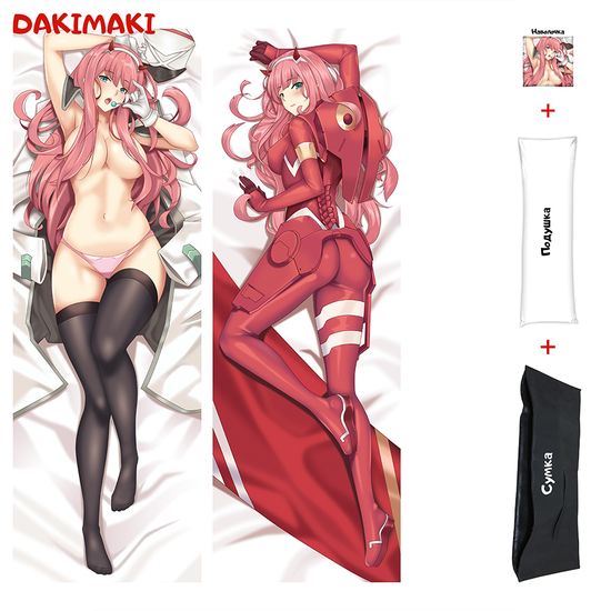 Дакимакура 002 арт. 0406
