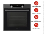 Духовой шкаф Asko OT8687A фото 6