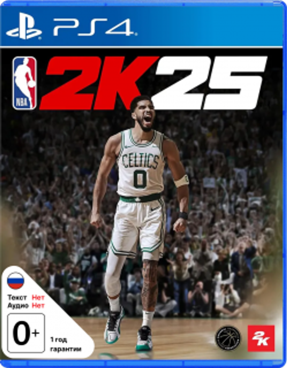 nba-2k25-ps4_playstation-4_cover