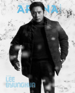 (ПРЕДЗАКАЗ) публикация ARENA HOMME - 2026.01 LEE BYUNGHUN