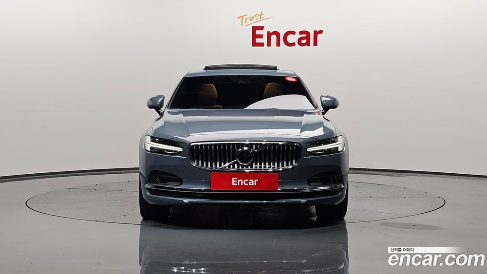 Volvo S90 B5 Ultimate Bright (04.2023)