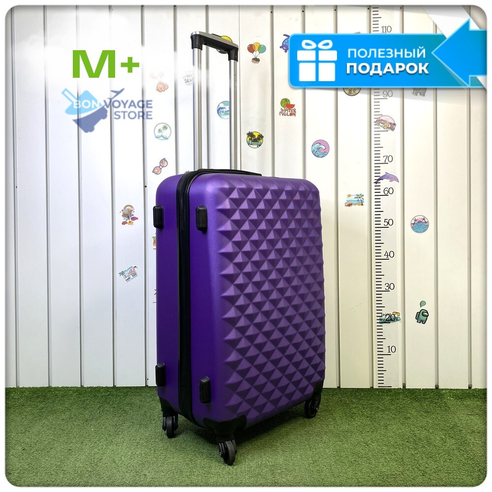 Средний чемодан L'Case Phatthaya, фиолетовый