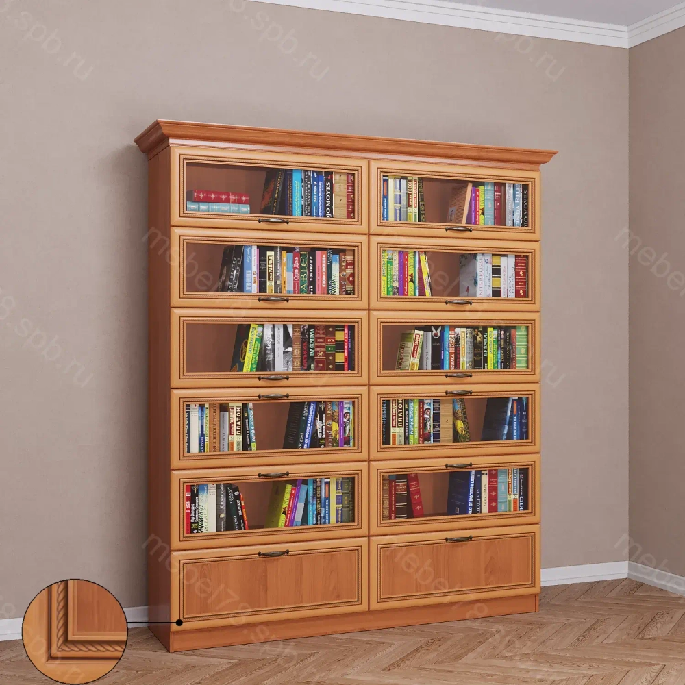 Библиотека 7