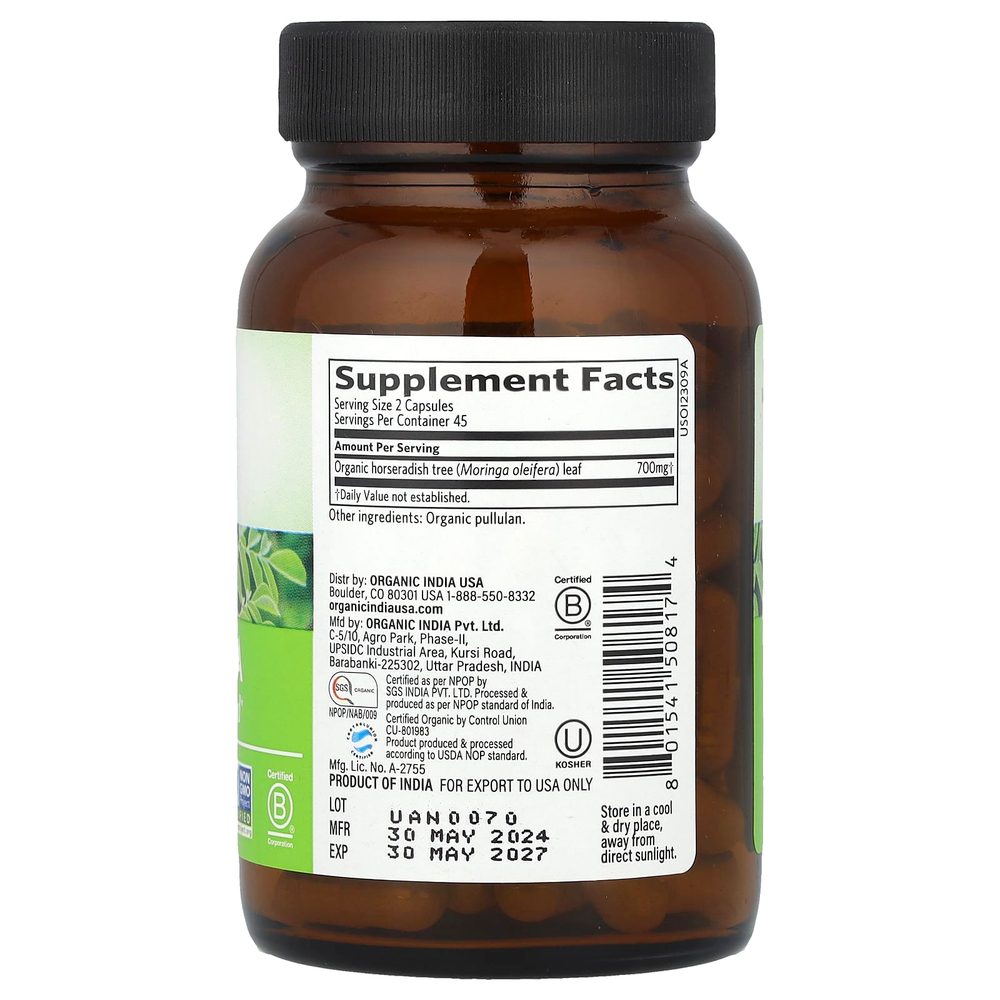 Organic India, моринга, 90 вегетарианских капсул (350 мг в 1 капсуле)