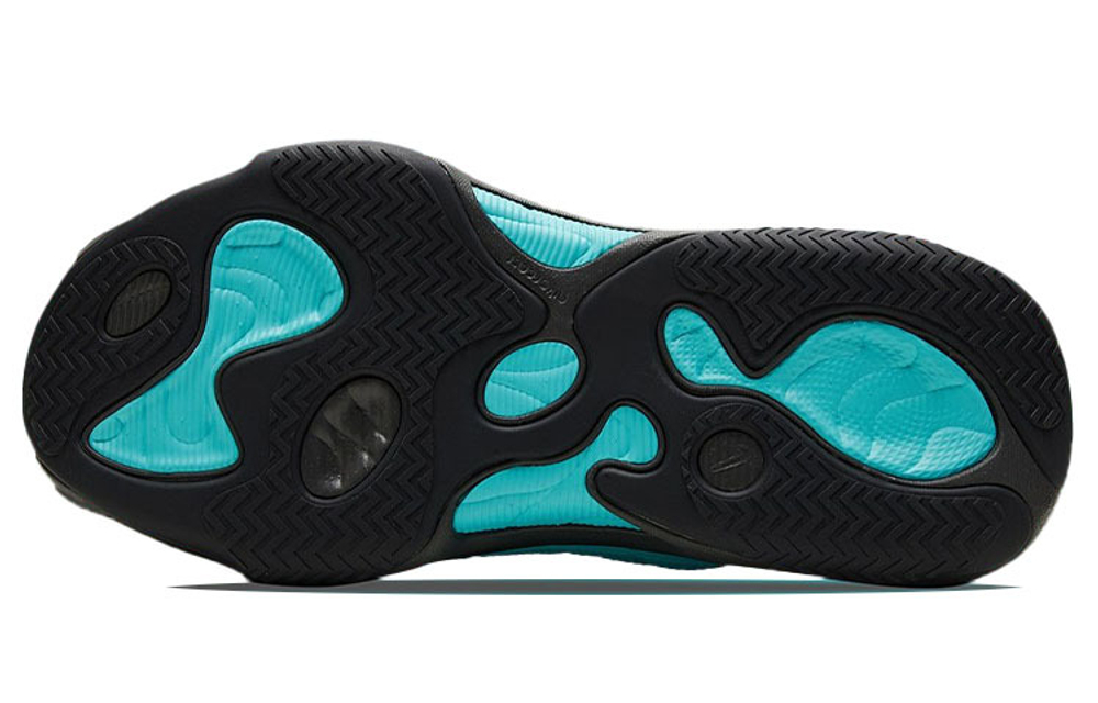 Кроссовки Nike React Atlas