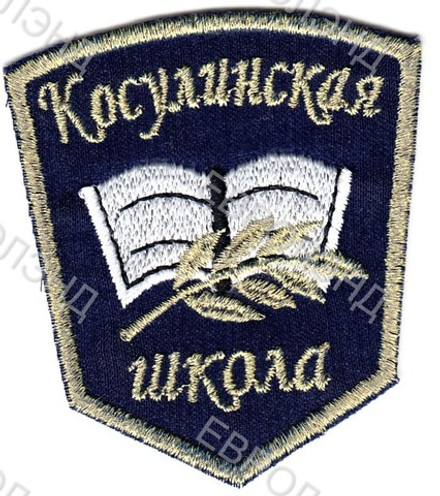 Эмблема Косулино