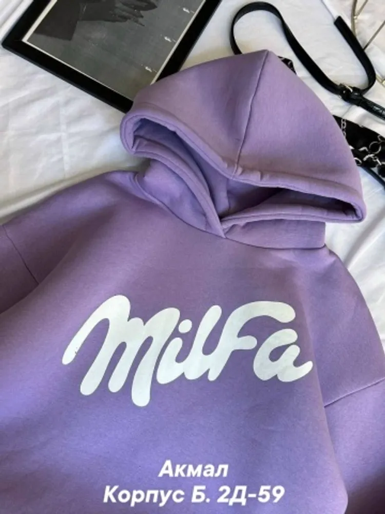 Худи 7353372 Fabrika