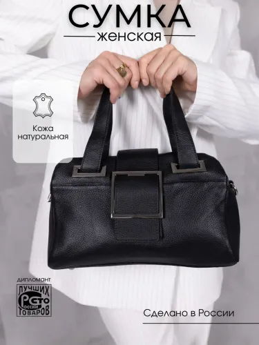 Хиты продаж