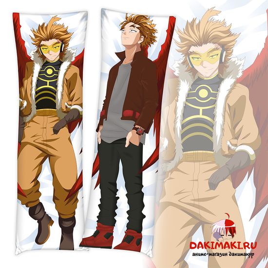 Дакимакура Кейго Таками арт. 0780