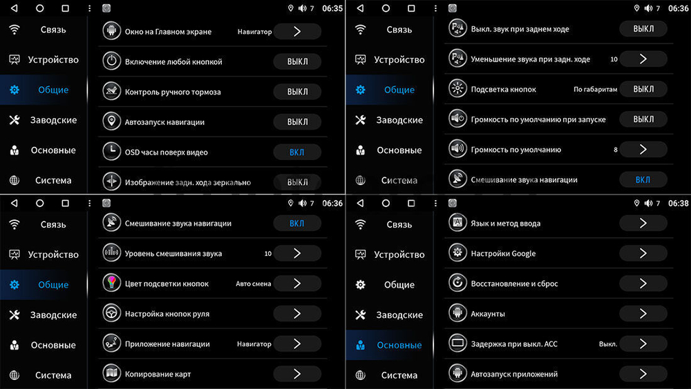 Магнитола Volkswagen T5, T6, Tiguan, Passat, Polo, Jetta, Amarok, Golf и др., Skoda Fabia, Rapid - Canbox (кнопки и крутилки) Android 10, ТОП процессор, Carplay, 4G SIM-слот