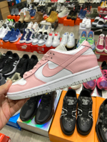 Nike Dunk Low "Next Nature Pale Coral"