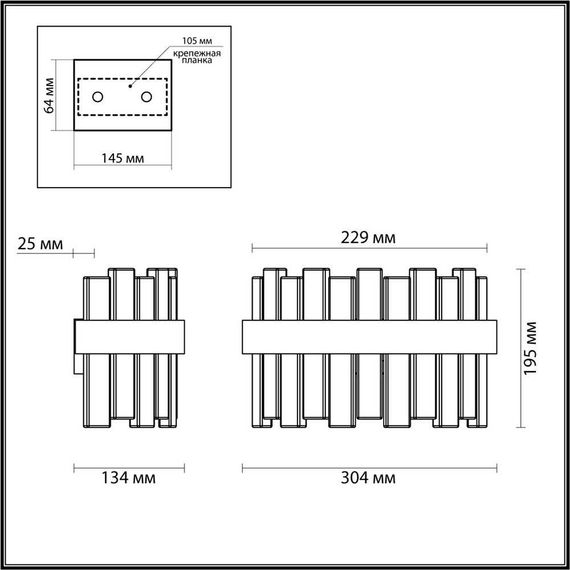 Настенный светильник Odeon Light Hall Merkale 4938/1W