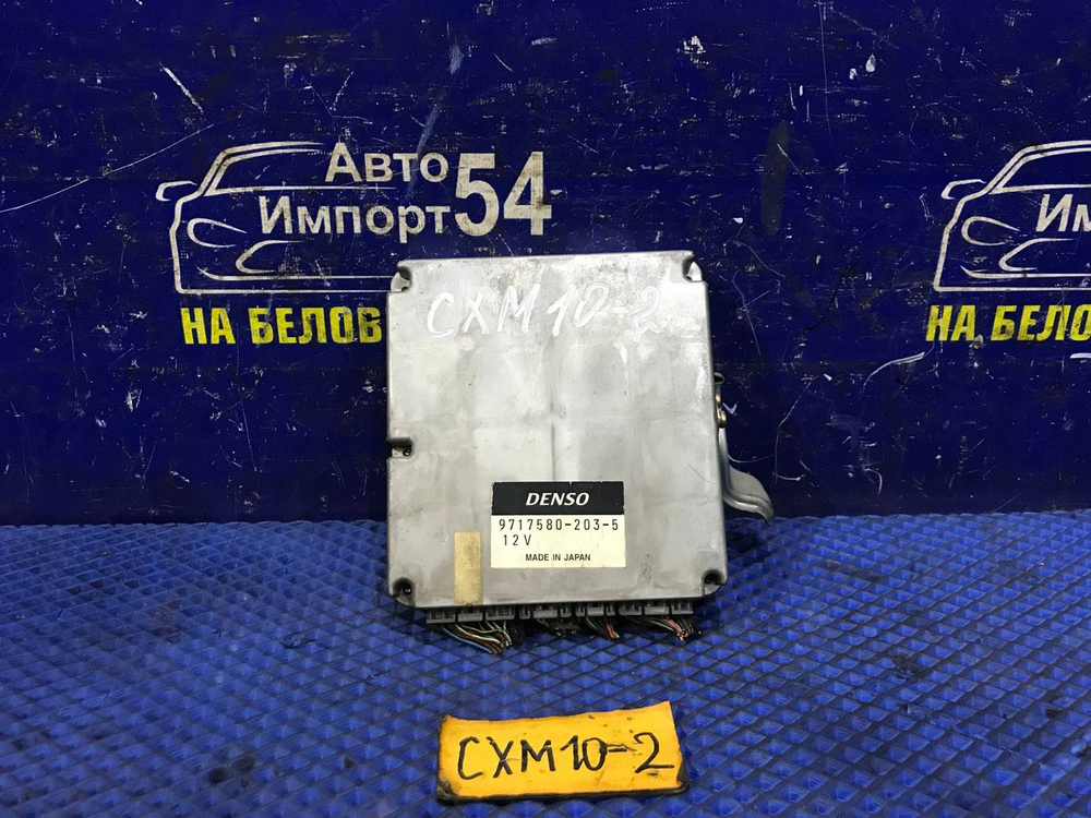 Компьютер двигателя TOYOTA IPSUM 1997