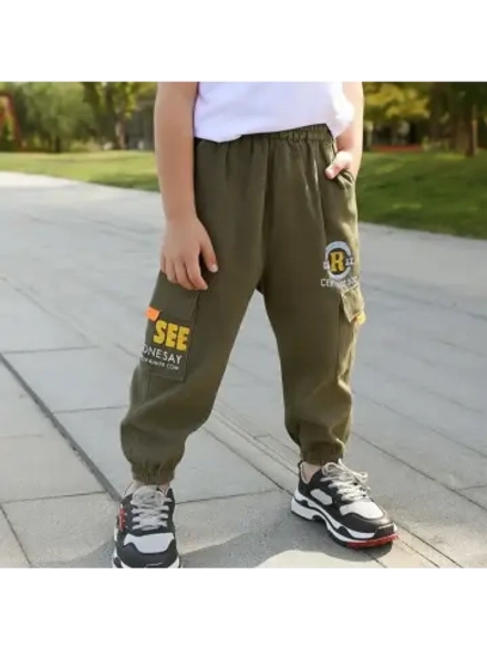 Джоггеры универсальные детские