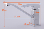 Смеситель для кухни Oute T10 T1003B