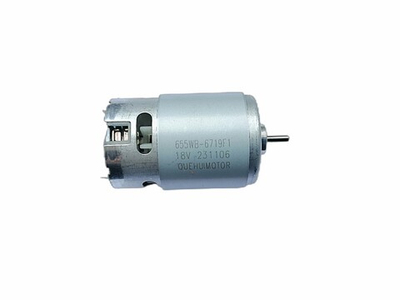 Двигатель CRSLI6508-SP-29 INGCO DD00009632
