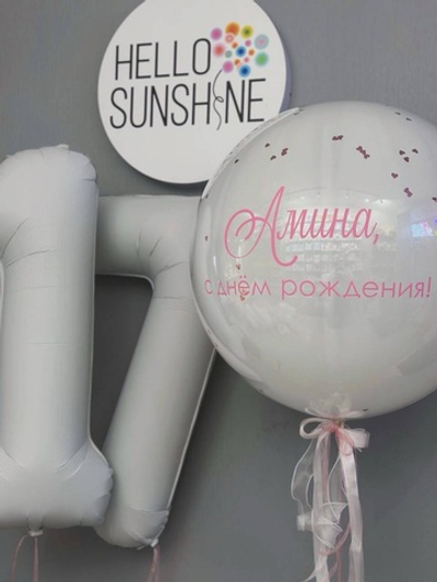 Набор шаров белый №83
