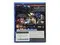PS4 Space Hulk: Deathwing Enhanced Edition (Б/У, Русские субтитры, CUSA-08573)