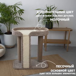 Смотровая площадка